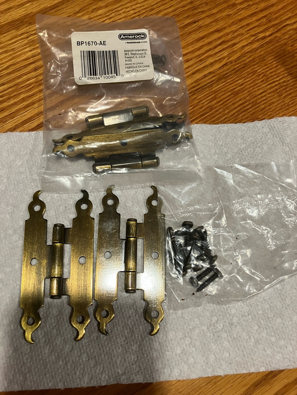 Amerock Antique-Style Cabinet Hinges in Aged Brass Finish - 3 Pack